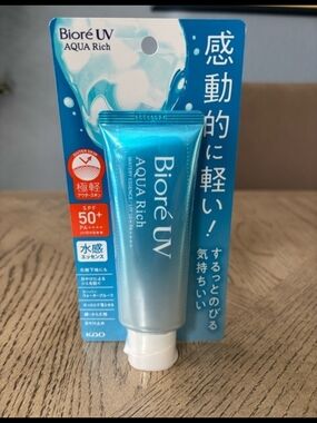 Biore UV Aqua Rich Watery Essence SPF 50+ Sunscreen NEW